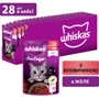 Упаковка влажного корма для котов Whiskas AMMP c говядиной в желе 28х85г (5900951263439)