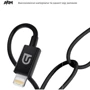 Кабель ArmorStandart Cable USB-C to Lightning AMQGJ2BL 1.2m Black (ARM64374): Тип USB-C - Lightning