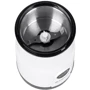 Кавомолка Delfa CG-300W: Потужність, Вт 200