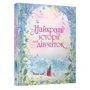 Найкращі історії для дівчаток: ISBN 978-966-948-450-5
