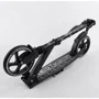 Самокат алюминиевый Best Scooter серый (65455): Тип колес литые