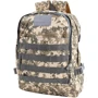 Рюкзак Valiria Fashion пісочний (5DETAM4815-9)