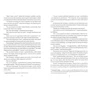 Michail Bulgakov:The Master and Margarita: Производитель Каро