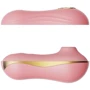 Набор 3в1 Zalo - UNICORN Set Pink Виброяйцо + пульсатор + вакуумный стимулятор