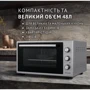 Електрична духовка настільна PERFELLI CLASSIC 48 GREY: Кількість режимів нагріву (роботи) 3