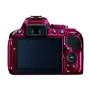 Nikon D5300 Kit (18-55mm) VR II Red: Оптический зум 16x