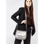 Женская сумка почтальонка Sambag Rose MZN silver серебристая (94000004)