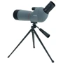 Підзорна труба Praktica Hydan 20-60x60 WA Grey + штатив (71206060) фото 2