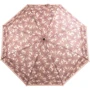 Парасолька жіночий компактний автомат ART RAIN бежевий (ZAR4916-41)