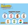 Игрушка-антистресс #sbabam – Слизняк-путешественник в ассортименте (180/CN23): Пол Унисекс