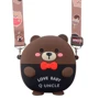 Сумка PRC на плечо Bear Fat 15x13x4.4 black