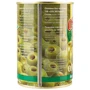 Оливки без косточки Oscar foods 280 г (8413552051321): Вес нетто 280 г