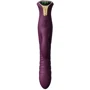 Пульсатор Zalo Mose Velvet Purple