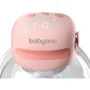 Молоковідсмоктувач Babyono Twinny електричний подвійний у вигляді черепашки (1002) фото 6