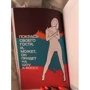 BRBook. Твое креативное пространство (+ стикеры): ISBN 978-5-04-088538-1