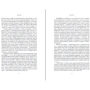 Уолтер Айзексон: Invent and Wander. Избранные статьи создателя Amazon Джеффа Безоса: Автор Уолтер Айзексон
