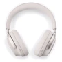 Наушники Bose QuietComfort Ultra Headphones White Smoke (880066-0200): Тип конструкции полноразмерные