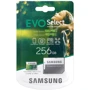 Карта пам'яті Samsung 256GB microSDXC Class 10 UHS-I U3 + adapter (MB-ME256HA) фото 4