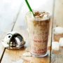 Термоcтакан Frappuccino від Starbucks