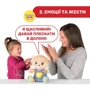 Мягкая развивающая игрушка Chicco Мишка Тедди (двуязычная) (07947.00.18) фото 4