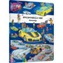 Штефан Лор: Porsche. Віммельбух