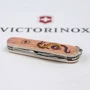 Мультитул Victorinox SPARTAN ZODIAC 3D Деревянный дракон 1.3603.7.Z3310h (Vx13603.7_Z3310h) фото 9