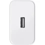 Зарядное устройство OnePlus USB Wall Charger SuperVOOC 80W White with USB-C Cable: Кабель в комплекте USB-C