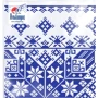 Салфетки Альбатрос 330/17/2/25/4 Белый Абстракция (4820222500234)