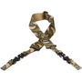 Гитарный ремень DIMARZIO DD2200 CLIPLOCK CAMO: Производитель DIMARZIO