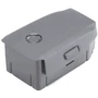 Аккумулятор DJI Intelligent Flight Battery for DJI Mavic 2 Enterprise (CP.EN.00000069.01)