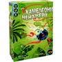 Хамелеони Ненажери
