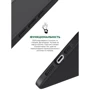 Чехол для iPhone ArmorStandart ICON2 Case Black for iPhone 15 Plus (ARM70512): Цвет черный