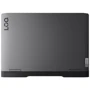 Ноутбук Lenovo LOQ 15IRH8 (82XV00K8RA) UA: Тип екрану антибликовое покрытие