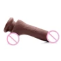 7 Inch Ultra Real Dual Layer Suction Cup Dildo - Medium Skin Tone фаллоимитатор 15x4.5 см, коричневый