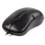 Мышь A4Tech OP-560NUS USB Black: Эргономика симметричная для левшей