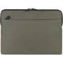 Tucano Gommo Green (BFGOM1314-VM) for MacBook Air 15" M3 | M2 (2024 | 2023): Цвет зеленый (Green)