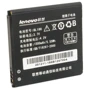Аккумулятор ExtraDigital 1500mAh (BML6368) for Lenovo BL186