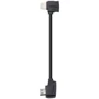Кабель StartRC 10 см для пульта DJI Mavic Pro, 2, Air, Spark, Mini, SE (microUSB - Lightning) (1104557)