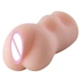 Мастурбатор MAI BTB Pocket Vagina - Emma