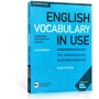 English Vocabulary in Use 4th Edition Pre-Intermediate and Intermediate with Answers with eBook: ISBN 9781316628317