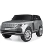 Дитячий радіокерований електромобіль Bambi Racer Land Rover, сірий (M 4175EBLRS-11)