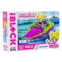 Конструктор IBLOCK Junior Kids hits Дівчатка Моторний човен (KH08/012/04): Виробник Iblock
