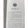 Туи Сазерленд: Драконья сага. Опасный дар: Количество страниц 320