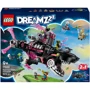 Конструктор LEGO Dreamzzz Жахливий підводний човен Акула (71500): Рекомендований вік 9+