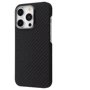 Чохол для iPhone Proove Carbon Slim with Magnetic Ring Black для iPhone 14 Pro