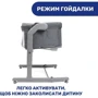 Дитяче ліжечко Chicco Next2Me Magic Evo (87041.40) (8058664167715): Стінка, що опускається Есть