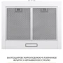 Вытяжка Weilor  WK 65 WH: Тип монтажа Настенный