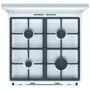 Плита комбинированная Gorenje GKS6C71WF: Размеры 60х85х60 см