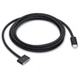 Аксессуар для Mac Apple USB-C to MagSafe 3 Cable 2m Space Black (MUVQ3ZM/A)