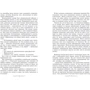 Поль-Лу Сулицер: Зелёный король: ISBN 978-985-15-3728-6